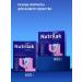 Children's milk Nutrilak Premium 4 from 18 m 900g 2pcs - Buy Online on GoSupps.com