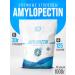2SN Amylopectin Heiner for gaining mass on complex carbohydrates 1 kg