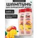 Vitex Hair shampoo Thai recipe Fruit Therapy 515 ml 2 pcs