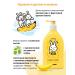 SANOSAN Shampoo for children without tears shower gel 2B1 banana 800 ml - Buy Online on GoSupps.com