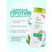 SYNERGETIC Hair Therapy Hair Outlet 400ml - Buy Online on GoSupps.com