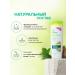SYNERGETIC Hair Therapy Hair Outlet 400ml - Buy Online on GoSupps.com