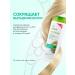 SYNERGETIC Hair Therapy Hair Outlet 400ml - Buy Online on GoSupps.com
