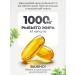 VitaMeal Omega 3 vitamin D3 2000 dietary supplements - Buy Online on GoSupps.com