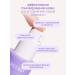 SmoRodina Skin cream around the eyes with bifid lizats - Buy Online on GoSupps.com
