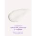 SmoRodina Skin cream around the eyes with bifid lizats - Buy Online on GoSupps.com