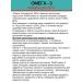 RealCaps Omega-3 concentrate 60% 1000 mg.x30kaps.x1UP - Buy Online on GoSupps.com