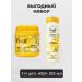 Vitex Shampoo 515 ml + mask 3 in 1 nutrient 450 ml Fruit Therapy - Buy Online on GoSupps.com