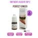 Accent No. 2 Perfect Ginger Pigment for permanent 5 ml