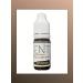Accent No. 5 charcoal Pigment for permanent makeup 10 ml - Buy Online on GoSupps.com