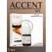 Accent No. 5 charcoal Pigment for permanent makeup 5 ml