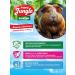 HAPPY JUNGLE Feed for guinea pigs of rodents prestige 500 g - Buy Online on GoSupps.com