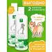 Althea Shampoo for dogs animals with d-panthenol 2 pcs