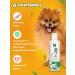 Althea Shampoo for dogs animals with d-panthenol 2 pcs - Buy Online on GoSupps.com