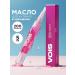 VOIS Oil for cuticle and nails pencil 5 ml with a brush