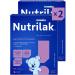 Mixture nutrillactic nutrilaktose 0+ 350g 2pcs