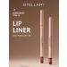 Stellary Lip pencil nude matte lipliner tone 14