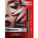 PUPA Gel pencil for the eyes of a waterproof kayal