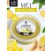 The Good Beekeeper Honey with ginger and thick lemon 450 g