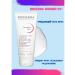 Bioderma Cleaning gel moss Sensibio DS+ 200 ml