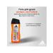adidas Shower gel Adipower 3 in 1 250ml - Buy Online on GoSupps.com