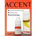 Accent Mandarin corrector for permanent makeup 5ml