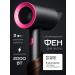 Powerful Hair Dryer Hair hair dryer with ionization professional