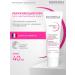 Bioderma Cream for seborrheic dermatitis Sensibio DS+ 40 ml