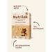 Nutrilak Porridge children's silent multi -haired without sugar 200g 2pcs - Buy Online on GoSupps.com