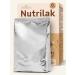 Nutrilak Porridge children's silent multi -haired without sugar 200g 2pcs - Buy Online on GoSupps.com