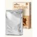 Nutrilak Porridge children's silent oatmeal without sugar 200g 2pcs - Buy Online on GoSupps.com