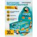Snaq Fabriq Soso Batonchiki in chocolate 40 g x 30 pcs Kosos-Mindal