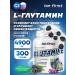 Be First Glutamine in powder 300 g blackberry