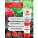 Fly agaric against Aqua face cream moisturizing hyaluronic