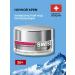 Swiss Image Night face cream against wrinkles 36+