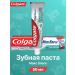 COLGATE Toothpaste bleaching 50 ml