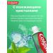 COLGATE Toothpaste 100 ml - Buy Online on GoSupps.com