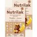 Nutrilak Porridge baby milk rice ban without sugar 200g 2pcs