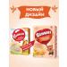 Winnie Porridge children's silence 7 cereals with 6 m 200g 2pcs - Buy Online on GoSupps.com