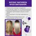 Natureza cosmeticos Botox for hair Matizador 100 ml - Buy Online on GoSupps.com