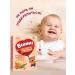 Winnie Porridge Children's Silent Greek Prebiot from 4m 200g 2pcs - Buy Online on GoSupps.com