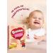 Winnie Porridge children's dairy Kuru Kurok from 5m 200g 2pcs - Buy Online on GoSupps.com