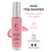 Couleur Caramel Natural corrective base for makeup 21 pink 30 ml