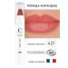 Couleur Caramel Natural lipstick-pencil for the lips 401 beige-red 3 g