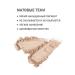 COULEUR CARAMEL Natural shadows for the eyelids 011 pink-beige (matte) - Buy Online on GoSupps.com