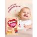 Winnie Porridge children's dairy rice Kuru Banana with 6m 200g 2pcs - Buy Online on GoSupps.com