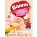 Winnie Porridge children's dairy rice Kuru Banana with 6m 200g 2pcs - Buy Online on GoSupps.com