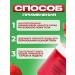 Kapous Strawberry body scrub 500 ml - Buy Online on GoSupps.com