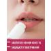 Exxe Lip balm hygienic lipstick ultra protection - Buy Online on GoSupps.com