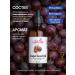 Galabeauty Grape seed oil cosmetic 100 ml - Buy Online on GoSupps.com